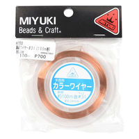 MIYUKI 手芸ワイヤー カラーワイヤー ナチュラル #31 約100m巻き H550 MIY-H550 1セット(6個入)（直送品）