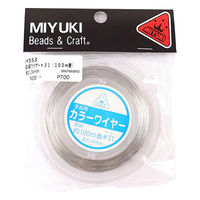 MIYUKI 手芸ワイヤー カラーワイヤー 銅線 シルバー #31 約100m巻 H553 MIY-H553 1セット(6個入)（直送品）