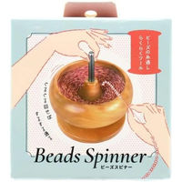 MIYUKI ビーズ用具 ビーズスピナー MIY-H7630 1個（直送品）