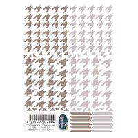 TSUMEKIRA(ツメキラ) ネイルシール 千鳥格子Grandeモカ&グレー NN-FKO-005 1セット(3枚)（直送品）