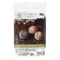 オリムパス製絲 (Olympus Thred) フランス刺しゅうキット くるみボタン Level.2 GPK-5 OLY-GP-K5 1組（直送品）
