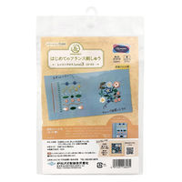 OLY-GP-K9（直送品）