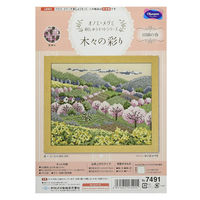 オノエ・メグミ 刺しゅうキットシリーズ 木々の彩り 田園の春・7491 OLY-K7491 1組（直送品）