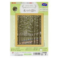 オノエ・メグミ 刺しゅうキットシリーズ 木々の彩り カラマツ林の小道・7492 OLY-K7492 1組（直送品）