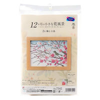 (Thred) 刺しゅうキット 『2月梅と小鳥』 縦15×横20cm OLY-K7542 1組（直送品）
