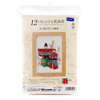 オリムパス製絲 (Olympus Thred) 刺しゅうキット 3月 桃の花とお雛様 No.7543 OLY-K7543 1組（直送品）