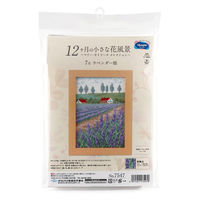 (Thred) 刺しゅうキット 『クロスステッチキット 7月 ラベンダー畑』 縦20×横15cm 7547 OLY-K7547 1組（直送品）