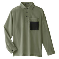 Asahicho(旭蝶繊維) 0029 長袖ファブリックシャツ カーキ 4Lサイズ 1枚（直送品）