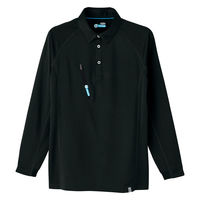 Asahicho(旭蝶繊維) 0017 長袖ポロシャツ ブラック 6Lサイズ 1枚（直送品）