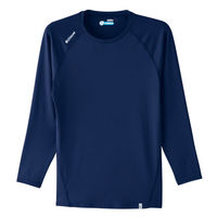 Asahicho(旭蝶繊維) 0044 長袖クールインナー ネイビー Sサイズ 1枚（直送品）