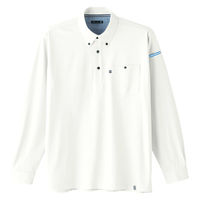 Asahicho(旭蝶繊維) 0024 長袖ニットシャツ ホワイト SSサイズ 1枚（直送品）