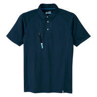 Asahicho(旭蝶繊維) 0016 半袖ポロシャツ ネイビー LLサイズ 1枚（直送品）