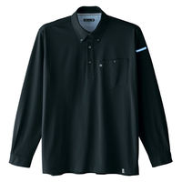 Asahicho(旭蝶繊維) 0024 長袖ニットシャツ ブラック SSサイズ 1枚（直送品）