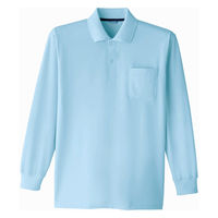 Asahicho(旭蝶繊維) E0015 長袖ポロシャツ サックス 4Lサイズ 1枚（直送品）