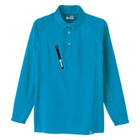 Asahicho(旭蝶繊維) 0017 長袖ポロシャツ ターコイズブルー 3Lサイズ 1枚（直送品）