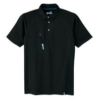 Asahicho(旭蝶繊維) 0016 半袖ポロシャツ ブラック 3Lサイズ 1枚（直送品）