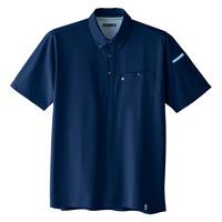 Asahicho(旭蝶繊維) 0023 半袖ニットシャツ ネイビー 5Lサイズ 1枚（直送品）