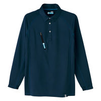 Asahicho(旭蝶繊維) 0017 長袖ポロシャツ ネイビー 4Lサイズ 1枚（直送品）