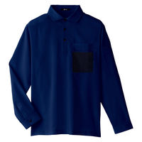 Asahicho(旭蝶繊維) 0029 長袖ファブリックシャツ ネイビー LLサイズ 1枚（直送品）