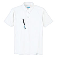 Asahicho(旭蝶繊維) 0016 半袖ポロシャツ ホワイト SSサイズ 1枚（直送品）