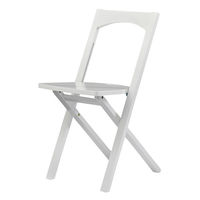 タマリビング ボーナス フォールディングチェア ボーナス ホワイト 1脚（直送品）