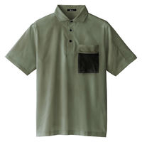 Asahicho(旭蝶繊維) 0028 半袖ファブリックシャツ カーキ Mサイズ 1枚（直送品）