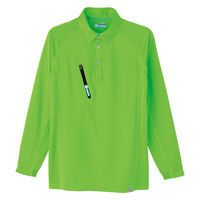 Asahicho(旭蝶繊維) 0017 長袖ポロシャツ ネオングリーン SSサイズ 1枚（直送品）
