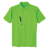 Asahicho(旭蝶繊維) 0016 半袖ポロシャツ ネオングリーン 3Lサイズ 1枚（直送品）