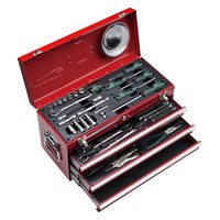 REX REX1/2工具セット RS12787X 1セット（直送品）