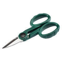 SATA Tools 電工ハサミ SC03131 1個（直送品）