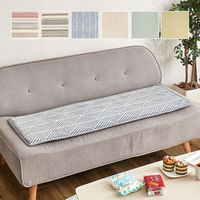 萩原 インド綿 ベンチクッション アルト 約43×120cm 270100411 1個（直送品）