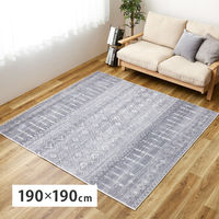 萩原 プリントラグ モコラグ リシャリ 約190×190cm 270615300 1枚（直送品）