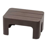 リバティーコーポレーション 踏み台 ブラウン 高さ20cm LD-139 1個（直送品）