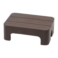 リバティーコーポレーション 踏み台 ブラウン 高さ14cm LD-138 1個（直送品）
