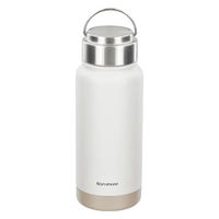 ベストコ マグボトル 540ml 保冷 保温 ホワイト ステンレス ハンドル付き NQ-0333 1個（直送品）