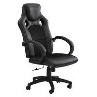 タマリビング アーク ゲーミングチェア ブラック／ブラック 1脚（直送品）