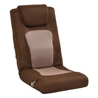 タマリビング おじぎコローリII 座椅子 ダークベージュ／ブラウン 1台（直送品）