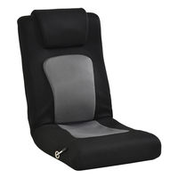 タマリビング おじぎコローリII 座椅子 グレー／ブラック 1台（直送品）