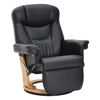 タマリビング ルーブ パーソナルチェア ブラック 1台（直送品）