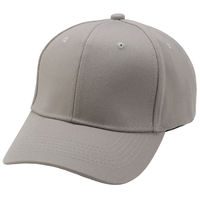 アーテック コットンツイルキャップ グレー 52681 1セット(1個×2)（直送品）