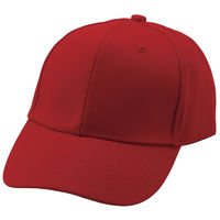 アーテック コットンツイルキャップ レッド 52680 1セット(1個×2)（直送品）