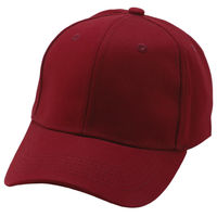 アーテック コットンツイルキャップ ワインレッド 52675 1セット(1個×2)（直送品）