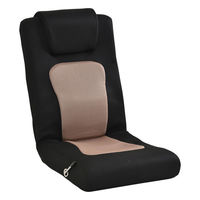 タマリビング おじぎコローリII 座椅子 ダークベージュ／ブラック 1台（直送品）