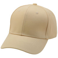 アーテック コットンツイルキャップ アイボリー 52672 1セット(1個×2)（直送品）