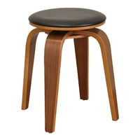 タマリビング セルクル スツール ブラウン／ブラック 1脚（直送品）