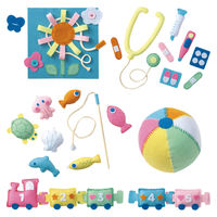 アーテック フェルトでつくる おもちゃキット パステル 50664 1個（直送品）