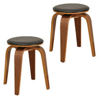 タマリビング セルクル スツール 2脚入 ブラウン／ブラック 1セット（2脚入）（直送品）