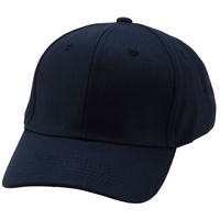 アーテック コットンツイルキャップ ネイビー 52679 1セット(1個×2)（直送品）