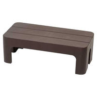 リバティーコーポレーション 踏み台 ブラウン 高さ20cmワイド LD-142 1個（直送品）