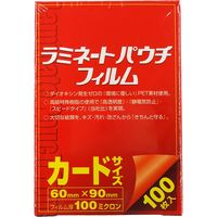 稲進 ラミパック100μ 60mm×90mmカードサイズ用 100枚入 SP100060090 1セット(2箱:100枚入×2)（直送品）